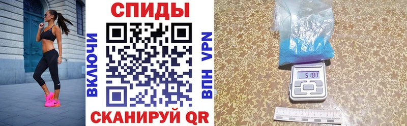 АМФ Розовый  Слободской 