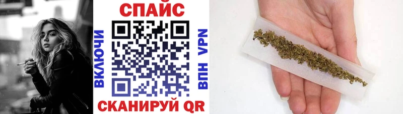 где можно купить наркотик  Слободской  kraken как зайти  Бутират BDO 