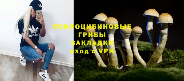бошки Балабаново