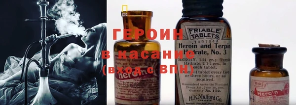 ГАЛЛЮЦИНОГЕННЫЕ ГРИБЫ Арсеньев
