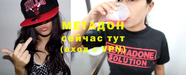 герыч Аркадак