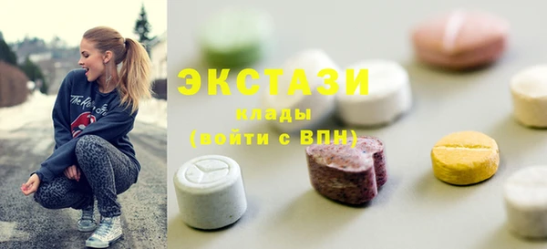 прущая мука Балахна