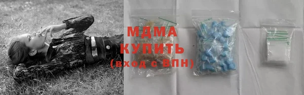 герыч Аркадак