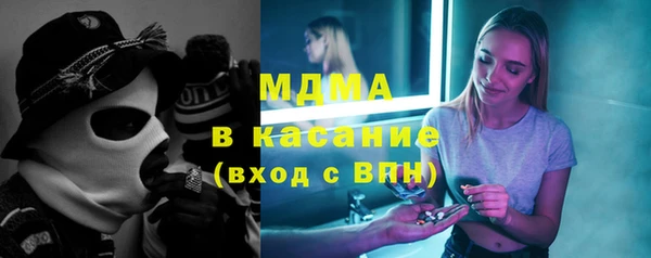 бошки Балабаново