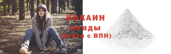 бошки Балабаново