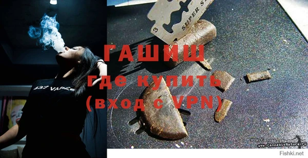СК Армянск