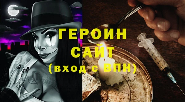 герыч Аркадак