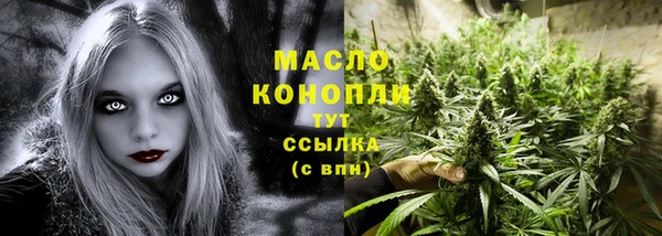 СК Армянск