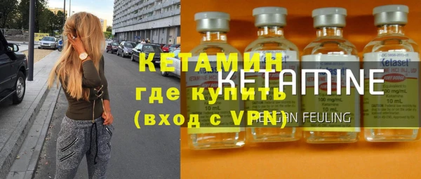 мет Пролетарск