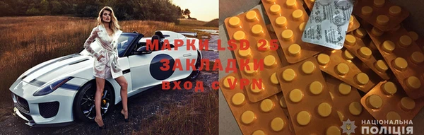 герыч Аркадак