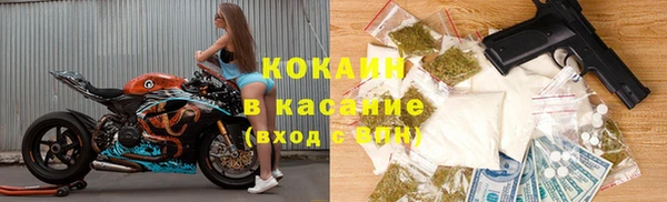 бошки Балабаново