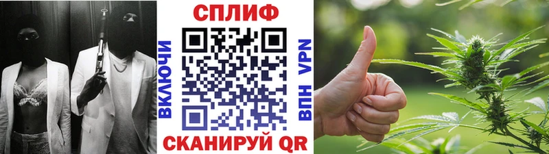 blacksprut рабочий сайт  Слободской  Канабис семена 